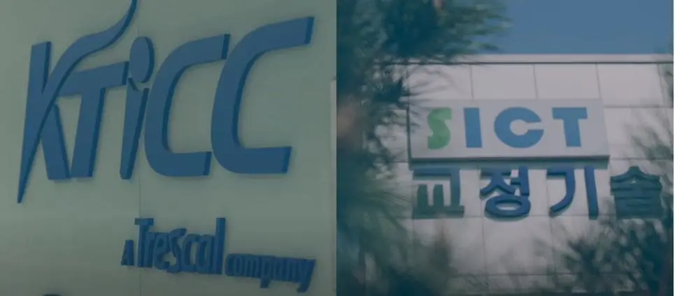 KTICC & SICT